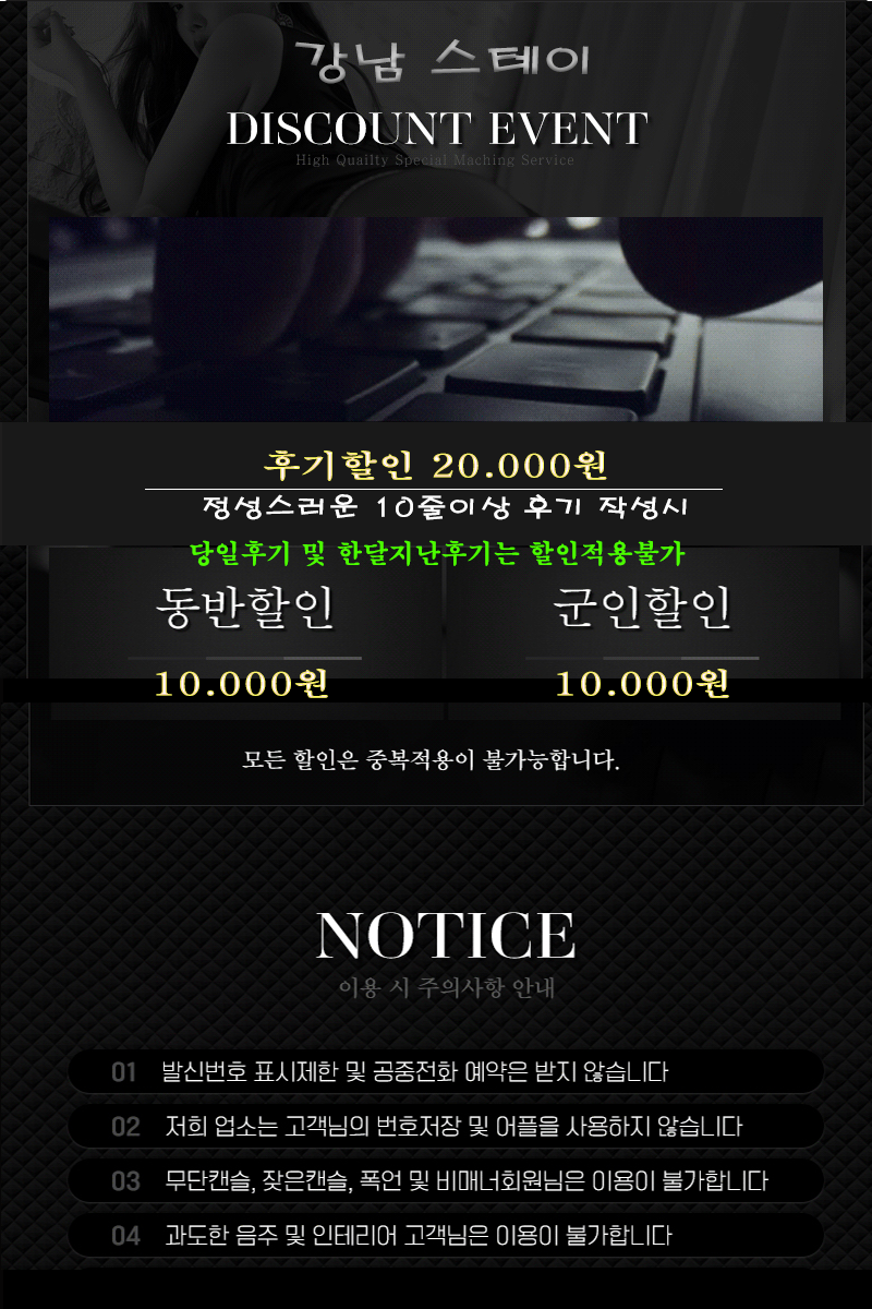 할인1.png