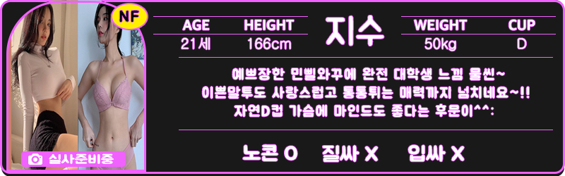 지수1.png