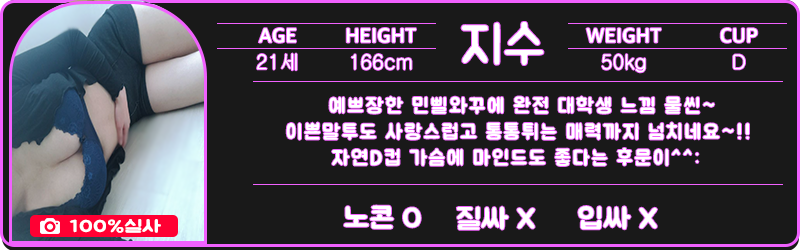 지수3.png